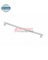 Πλαστικό κάλυμμα ραφιού ψυγείου (στήριγμα - μπροστά - 45cm)