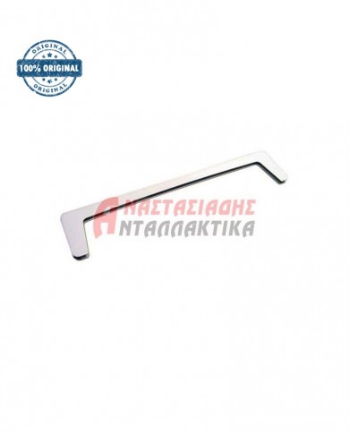 Πλαστικό κάλυμμα ραφιού ψυγείου (στήριγμα - μπροστά)