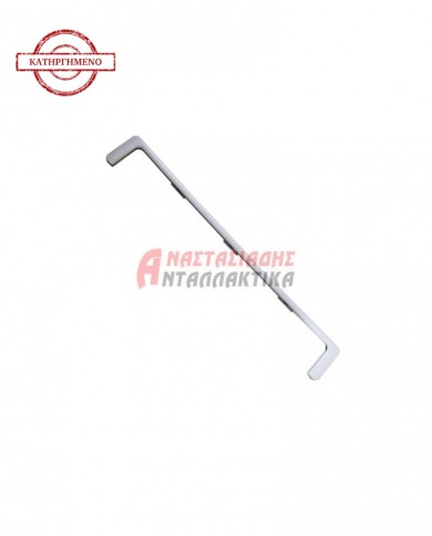 Πλαστικό κάλυμμα ραφιού ψυγείου