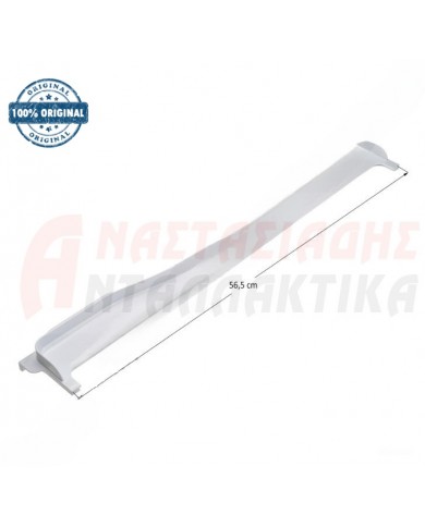 Στήριγμα πίσω, γυάλινου ραφιού ψυγείου