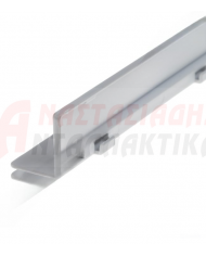 Κάλυμμα εμπρός γυάλινου ραφιού για ψυγείο