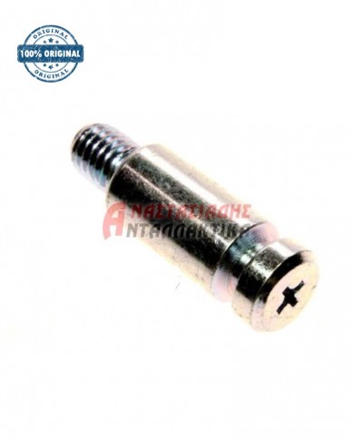 Στήριγμα χειρολαβής ψυγείου