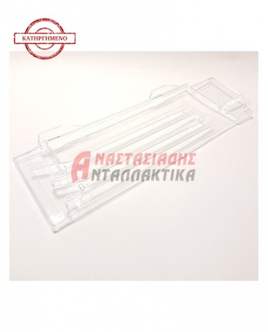 Πλαϊνό, αριστερό στήριγμα δοχείου πάγου κατάψυξης