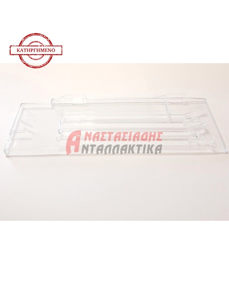 Πλαϊνό, δεξί στήριγμα δοχείου πάγου, κατάψυξης