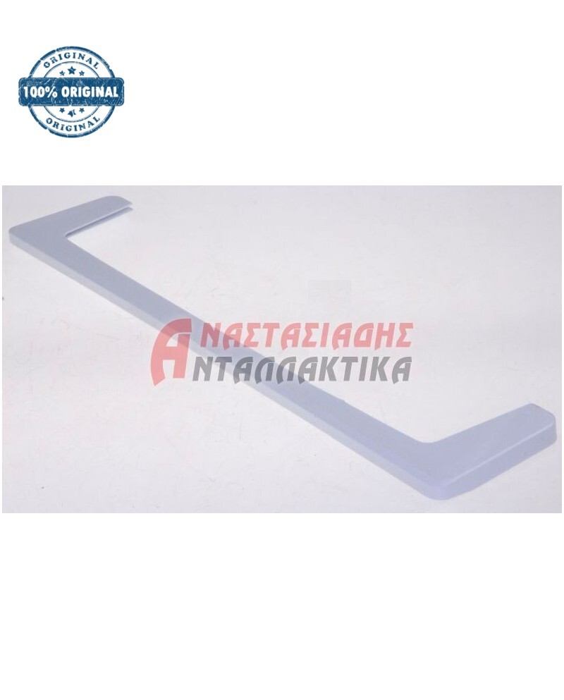 Πλαστικό κάλυμμα ραφιού στήριγμα για ψυγείο