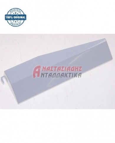 Πλαστικό στήριγμα δοχείου πάγου, κατάψυξης