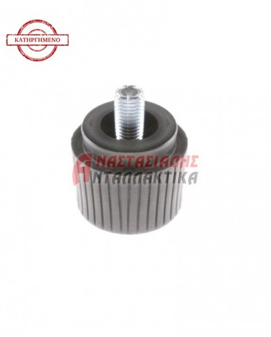 Ποδαράκι πίσω βάσης ψυγείου