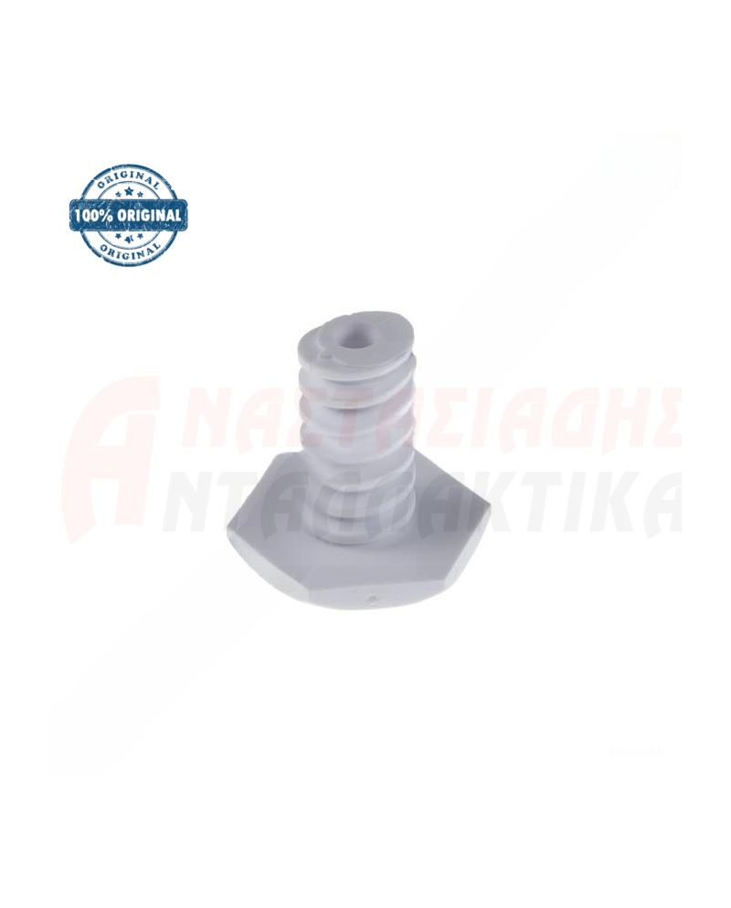 Ποδαράκι στήριξης ψυγείου