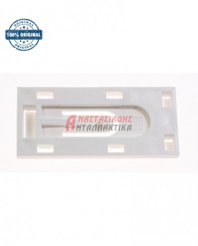 Στήριγμα πούρου θερμοστάτη ψυγείου