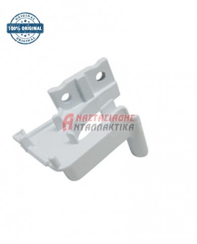 Μεντεσές πόρτας ψυγείου