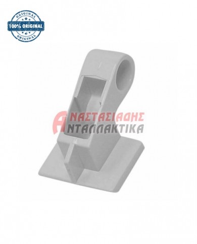 Μεντεσές πόρτας κατάψυξης για ψυγείο