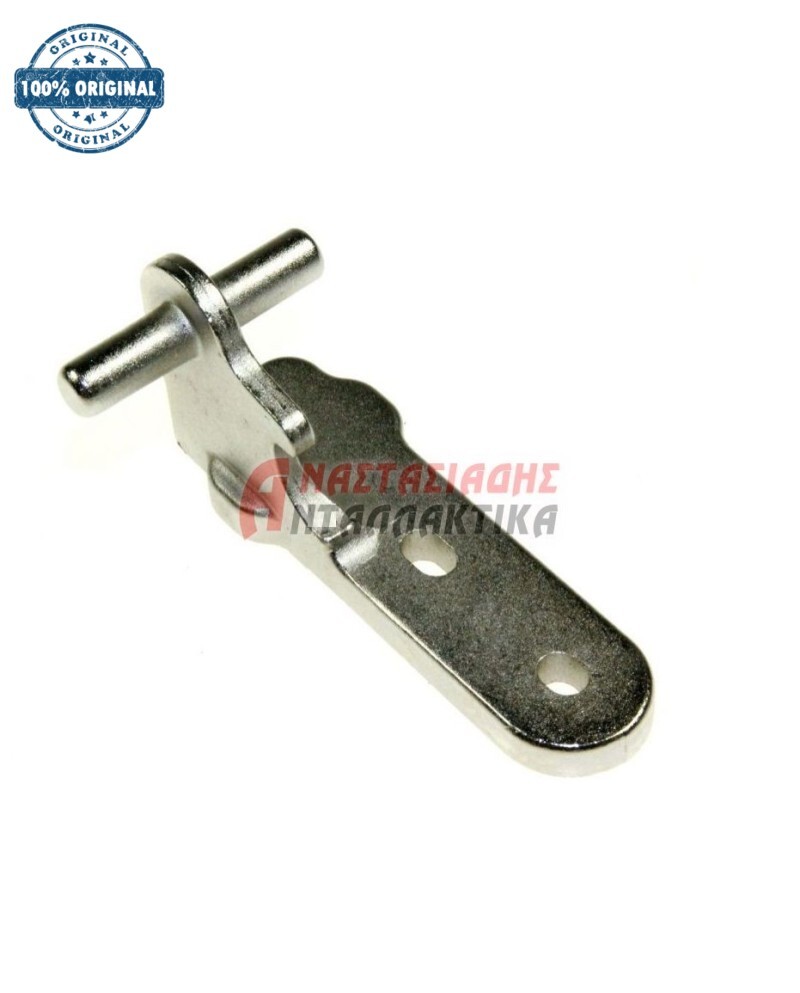 Mεντεσές μεσαίος, δεξιός ψυγείου