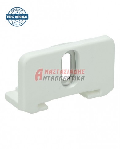 Οδηγός ράγας μεντεσέ εντοιχισμού ψυγείου