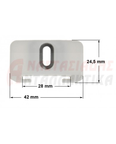 Οδηγός ράγας μεντεσέ εντοιχισμού ψυγείου