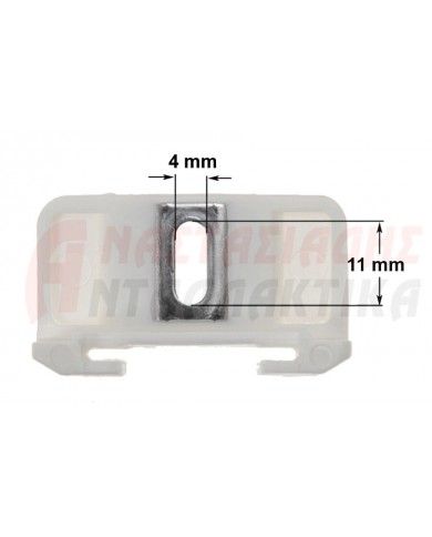 Οδηγός ράγας μεντεσέ εντοιχισμού ψυγείου