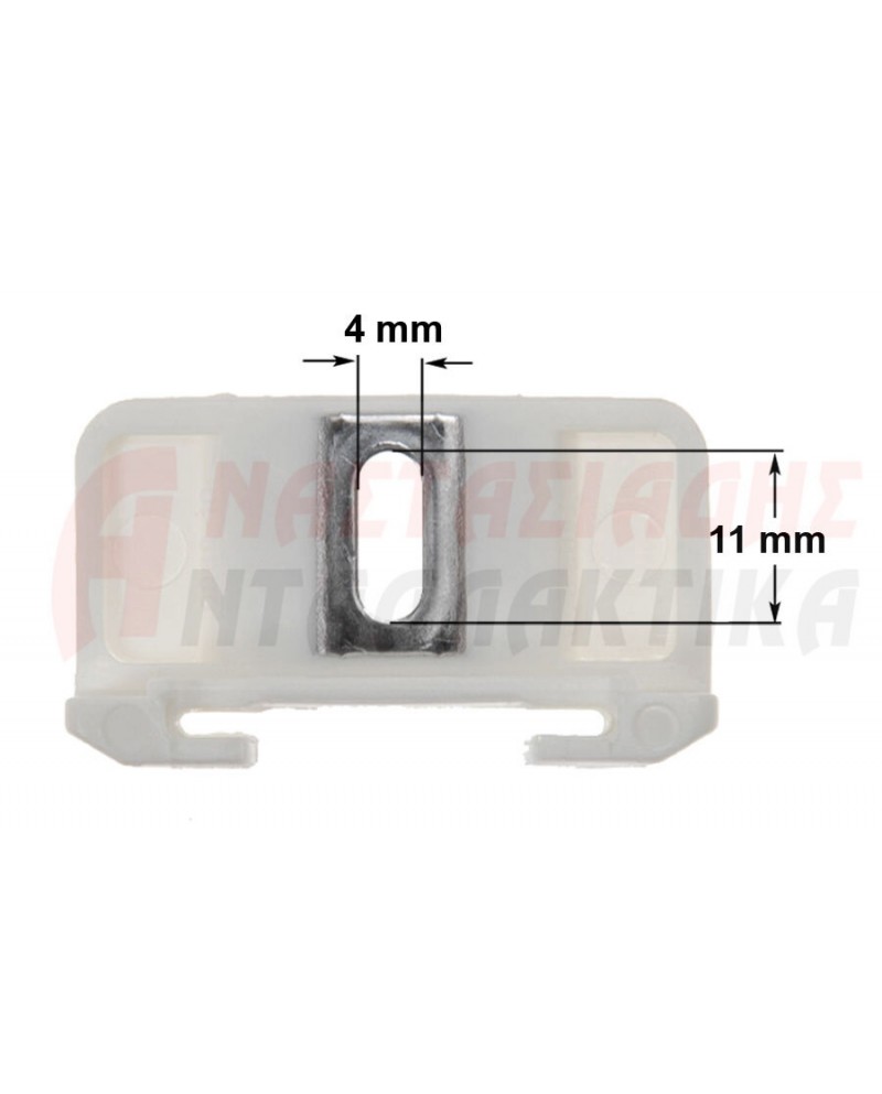 Οδηγός ράγας μεντεσέ εντοιχισμού ψυγείου