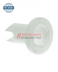 Υποδοχή μεντεσέ ψυγείου