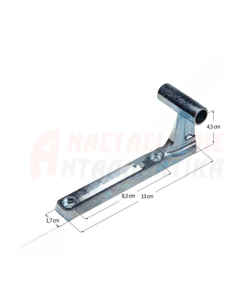 Μεντεσές πόρτας ψυγείου (1 τμχ)