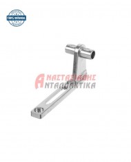 Μεντεσές πόρτας ψυγείου (1 τμχ)