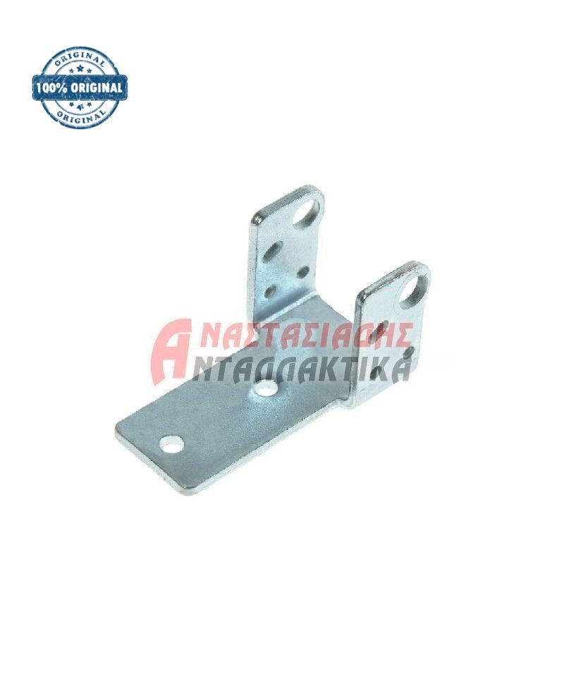 Μεσαίος μεντεσές πόρτας ψυγείου