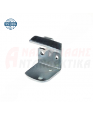 Άνω μεντεσές πόρτας ψυγείου