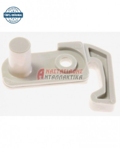 Στοπ μεντεσέ πόρτας κατάψυξης ψυγείου