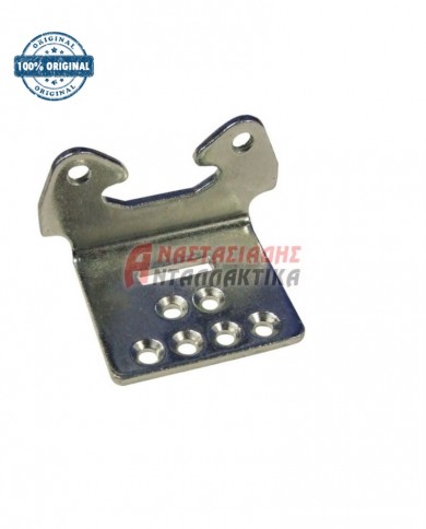 Μεντεσές κάτω πόρτας ψυγείου