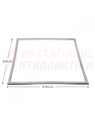 Λάστιχο πόρτας κατάψυξης ψυγείου (67 x 69,5 cm)
