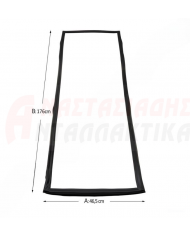 Λάστιχο πόρτας συντήρησης ψυγείου