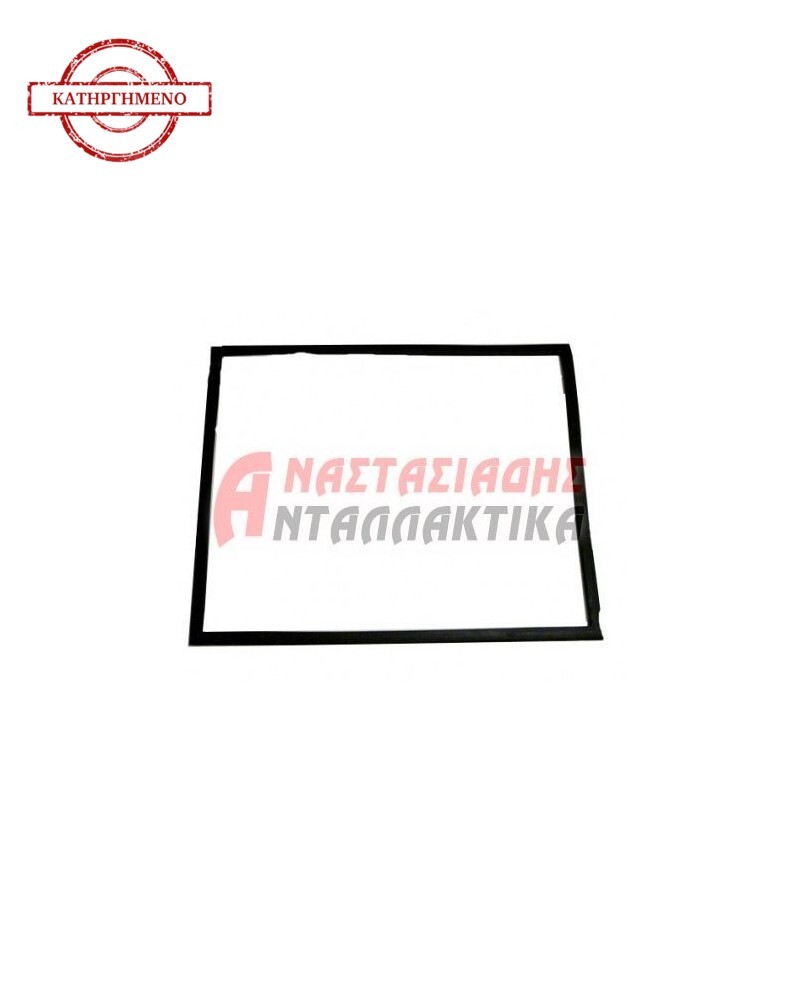 Λάστιχο πόρτας κατάψυξης ψυγείου