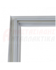 Λάστιχο πόρτας συντήρησης ψυγείου