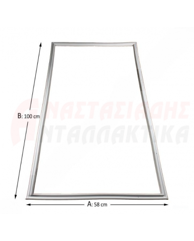 Λάστιχο πόρτας συντήρησης ψυγείου