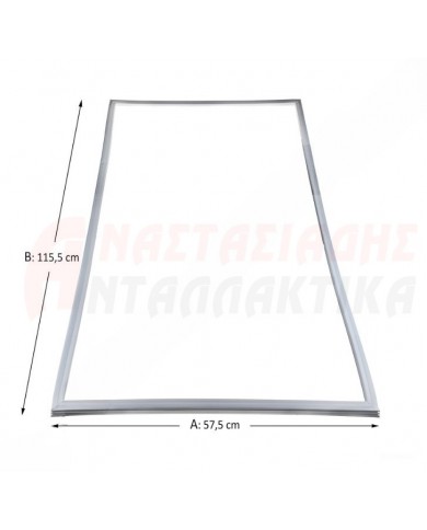 Λάστιχο στεγανοποίησης πόρτας συντήρησης ψυγείου