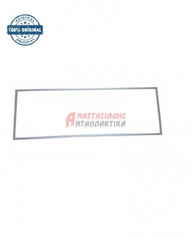 Λάστιχο πόρτας καταψύκτη