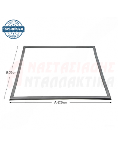 Λάστιχο πόρτας κατάψυξης