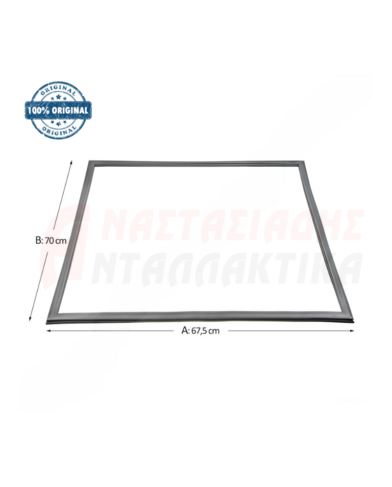 Λάστιχο πόρτας κατάψυξης