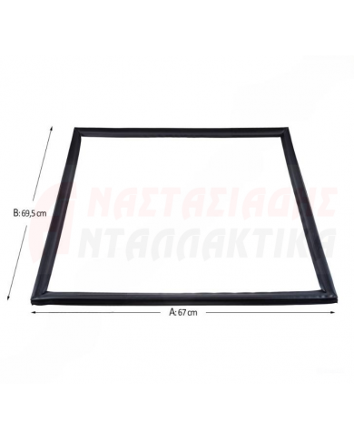 Λάστιχο πόρτας κατάψυξης ψυγείου