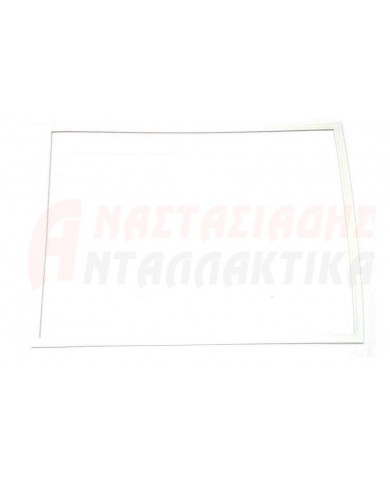 Λάστιχο πόρτας κατάψυξης ψυγείου