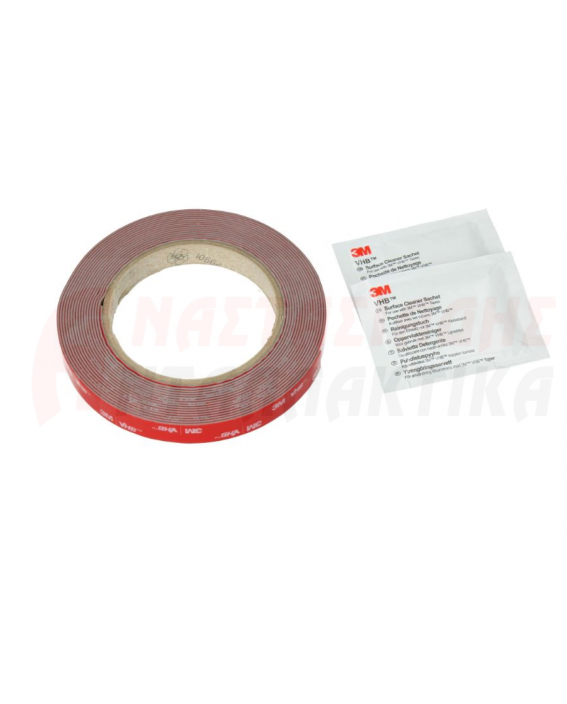 Λάστιχο πόρτας κατάψυξης ψυγείου