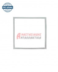 Λάστιχο πόρτας κατάψυξης ψυγείου