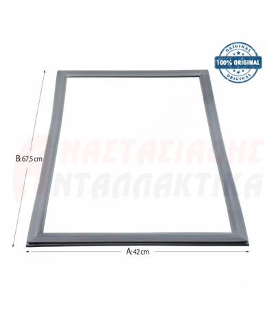 Λάστιχο πόρτας κατάψυξης ψυγείου