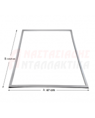 Λάστιχο πόρτας συντήρησης ψυγείου (67,5 x 115cm)