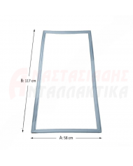 Λάστιχο πόρτας συντήρησης ψυγείου