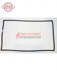 Λάστιχο πόρτας συντήρησης ψυγείου