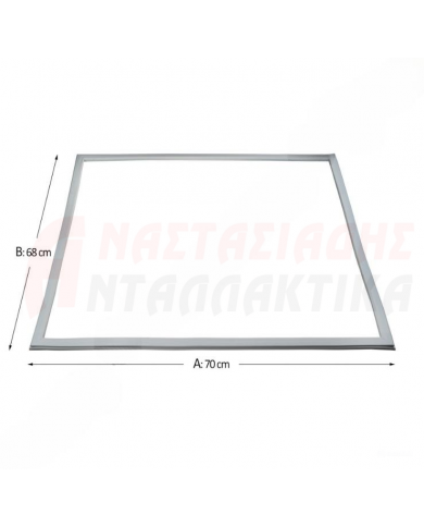 Λάστιχο στεγανοποίησης πόρτας κατάψυξης