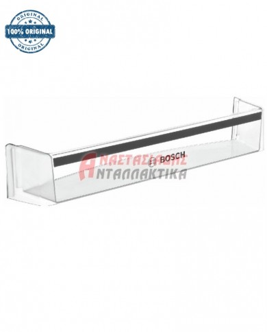 Ράφι πόρτας ψυγείου