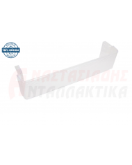 Μπουκαλοθήκη πόρτας ψυγείου
