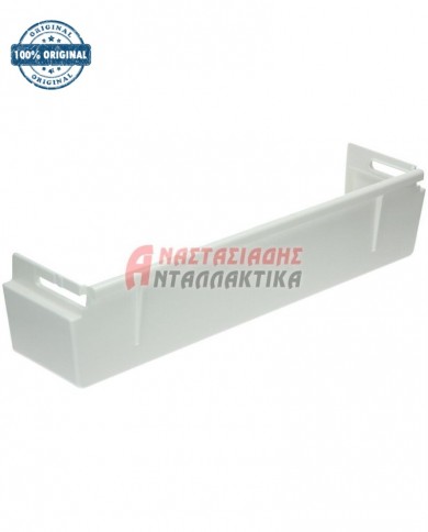 Μπουκαλοθήκη ψυγείου