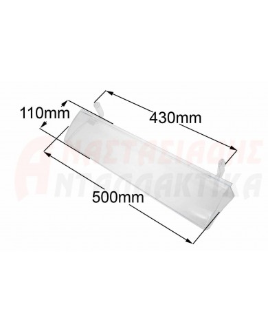 Πορτάκι συρταριού Chiller Room