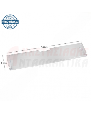 Πορτάκι συρταριού Chiller Room